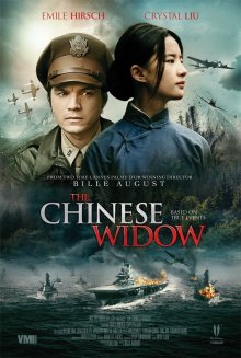 постер к фильму Китайская вдова
