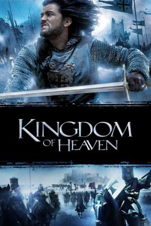 постер к фильму Царство небесное
