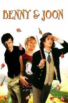 постер к фильму Бенни и Джун