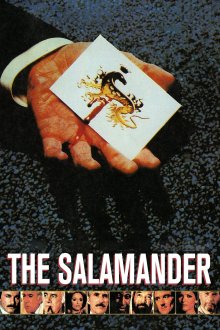постер к фильму Саламандра