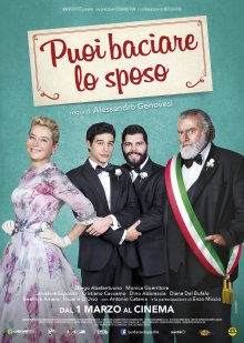 постер к фильму Моя большая итальянская гей-свадьба