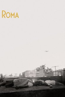 постер к фильму Рома