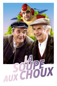 постер к фильму Суп из капусты
