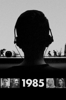 постер к фильму 1985