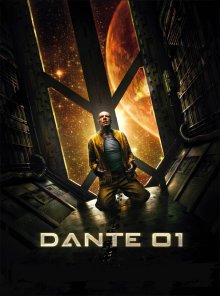 постер к фильму Данте 01