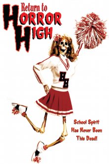 постер к фильму Возвращение в школу ужасов