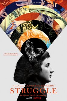 постер к фильму Борьба: жизнь и утраченное искусство Шукальского