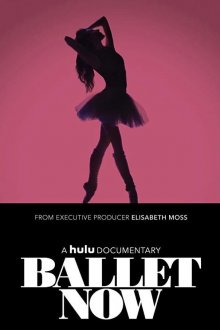 постер к фильму Балет сейчас