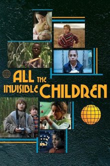 постер к фильму Невидимые дети