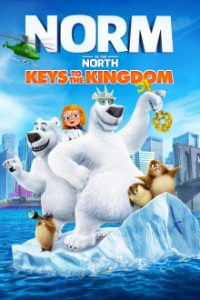 постер к фильму Норм и Несокрушимые: ключи от королевства