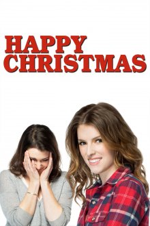 постер к фильму Счастливого Рождества