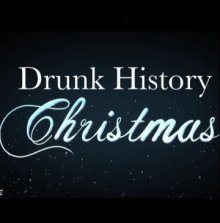 постер к фильму Пьяная рождественская история