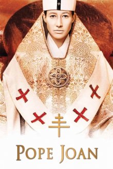 постер к фильму Иоанна – женщина на папском престоле