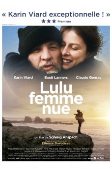 постер к фильму Лулу – обнаженная женщина