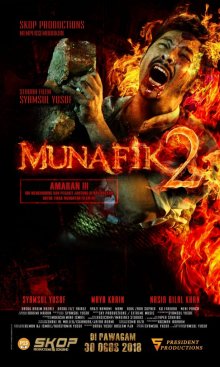 постер к фильму Мунафик 2