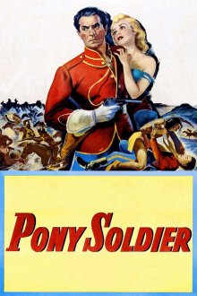 постер к фильму Солдат-пони