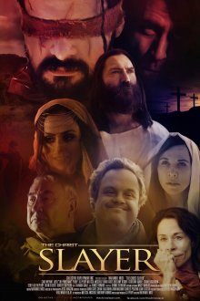 постер к фильму Убийца Христа