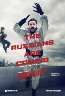 постер к фильму Метод Менкоффа