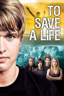 постер к фильму Спасти жизнь