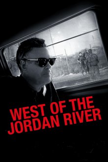 постер к фильму К западу от реки Иордан