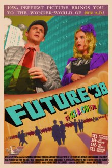 постер к фильму Будущее 