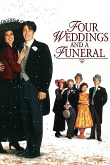 постер к фильму Четыре свадьбы и одни похороны