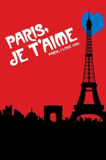 постер к фильму Париж, я люблю тебя