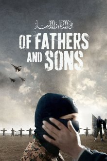 постер к фильму Об отцах и сыновьях