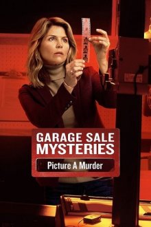 постер к фильму Загадочная гаражная распродажа: изображение убийцы