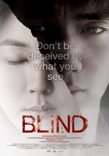 постер к фильму Слепая