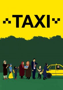 постер к фильму Такси
