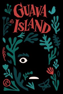 постер к фильму Остров Гуава