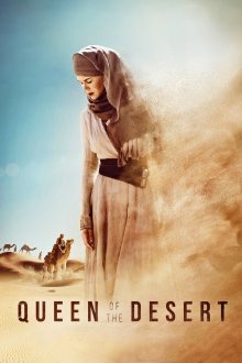 постер к фильму Королева пустыни