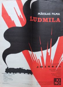 постер к фильму Людмила