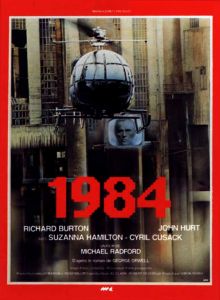 постер к фильму 1984