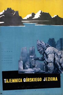 постер к фильму Тайна горного озера