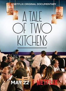 постер к фильму История о двух кухнях