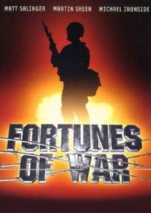 постер к фильму Фортуна войны