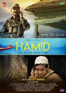 постер к фильму Хамид