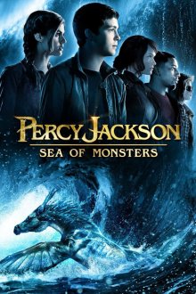постер к фильму Перси Джексон и Море чудовищ