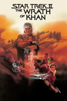 постер к фильму Звездный путь 2: Гнев Хана
