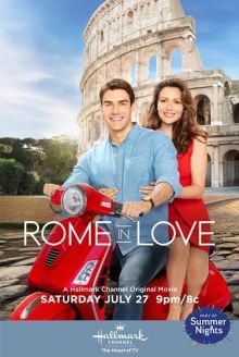 постер к фильму Из Рима с любовью