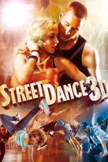 постер к фильму Уличные танцы 3D