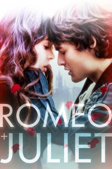 постер к фильму Ромео и Джульетта