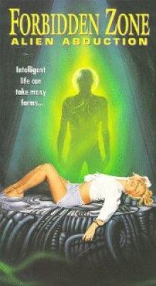 постер к фильму Похищение инопланетянином: Интимные секреты