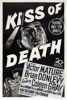 постер к фильму Поцелуй смерти