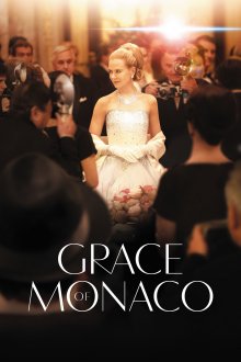 постер к фильму Принцесса Монако