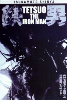 постер к фильму Тэцуо, железный человек