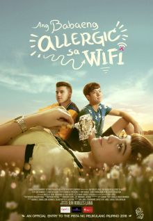 постер к фильму Аллергия на Wi-Fi