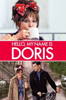 постер к фильму Здравствуйте, меня зовут Дорис